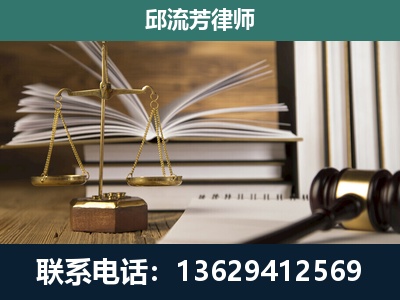 黔东南-执业经验约8年
