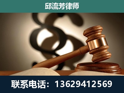 黔东南-委托诉讼代理人