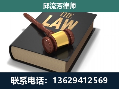 黔东南-涵盖多种复杂案件