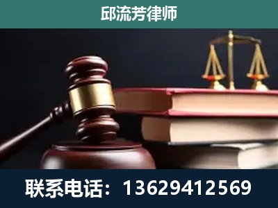 黔东南-离婚类案件