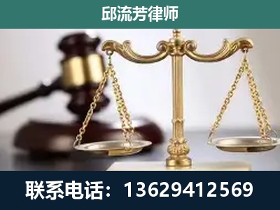 黔东南-刑事案件